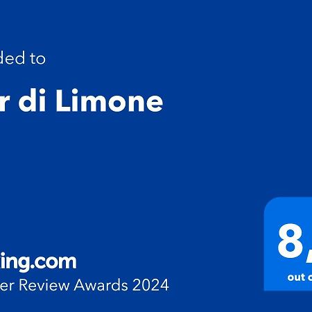 Апартаменты Fior Di Limone Сестри-Леванте Экстерьер фото